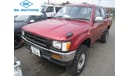Toyota Hilux Used RHD Pickup W CAB 4WD SSR-S/1994/MY LOT # 549