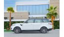 Land Rover Range Rover Sport HSE | 4,404 P.M  | 0% Downpayment | Immaculate Condition!