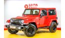 Jeep Wrangler (SOLD) Selling Your Car? Contact us 0551929906