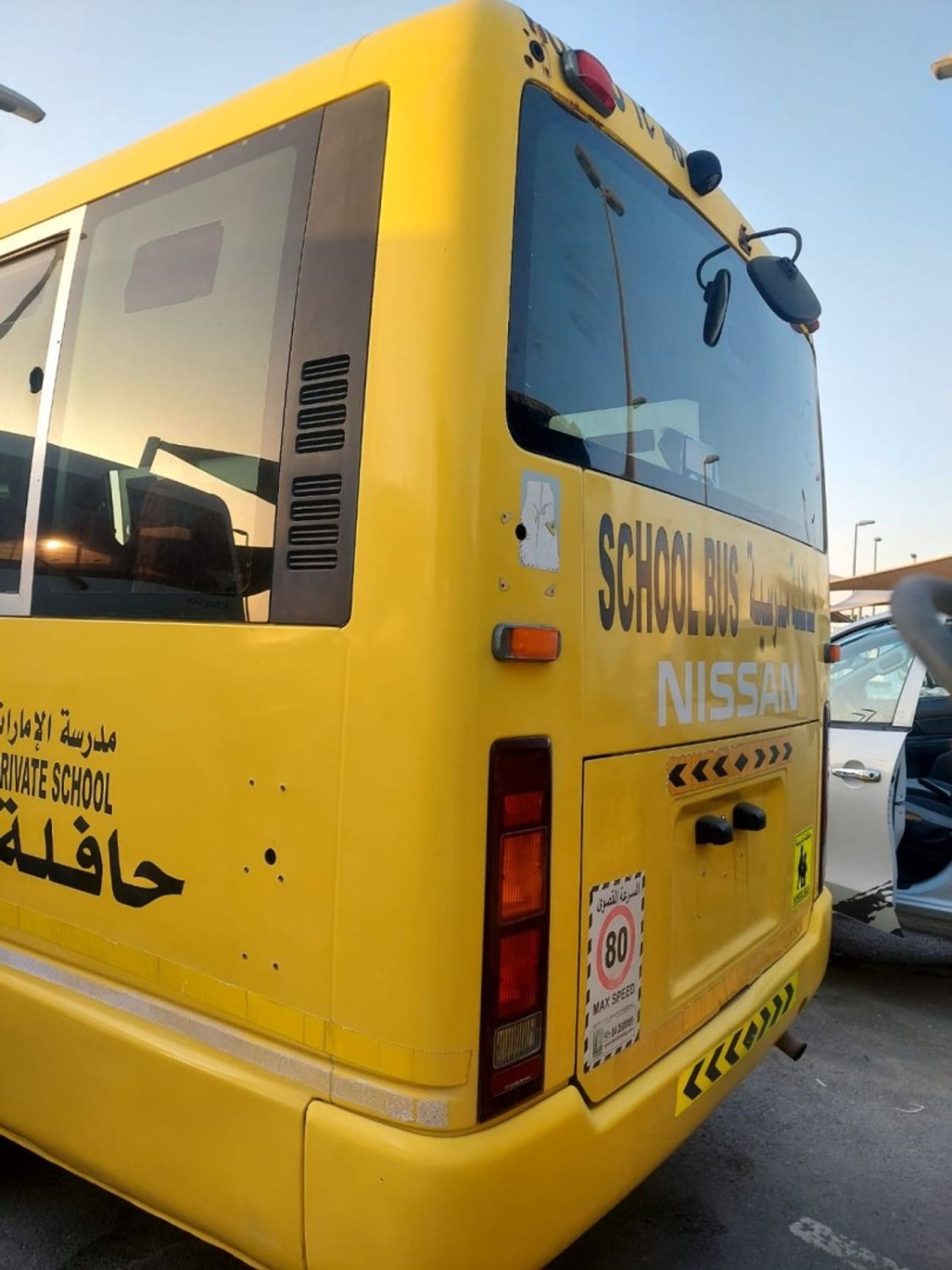 Nissan Civilian DIESEL 22 SEATER MANUAL TRANSMISSION