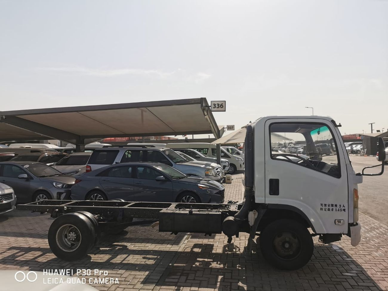 إيسوزو NPR بحالة ممتازة