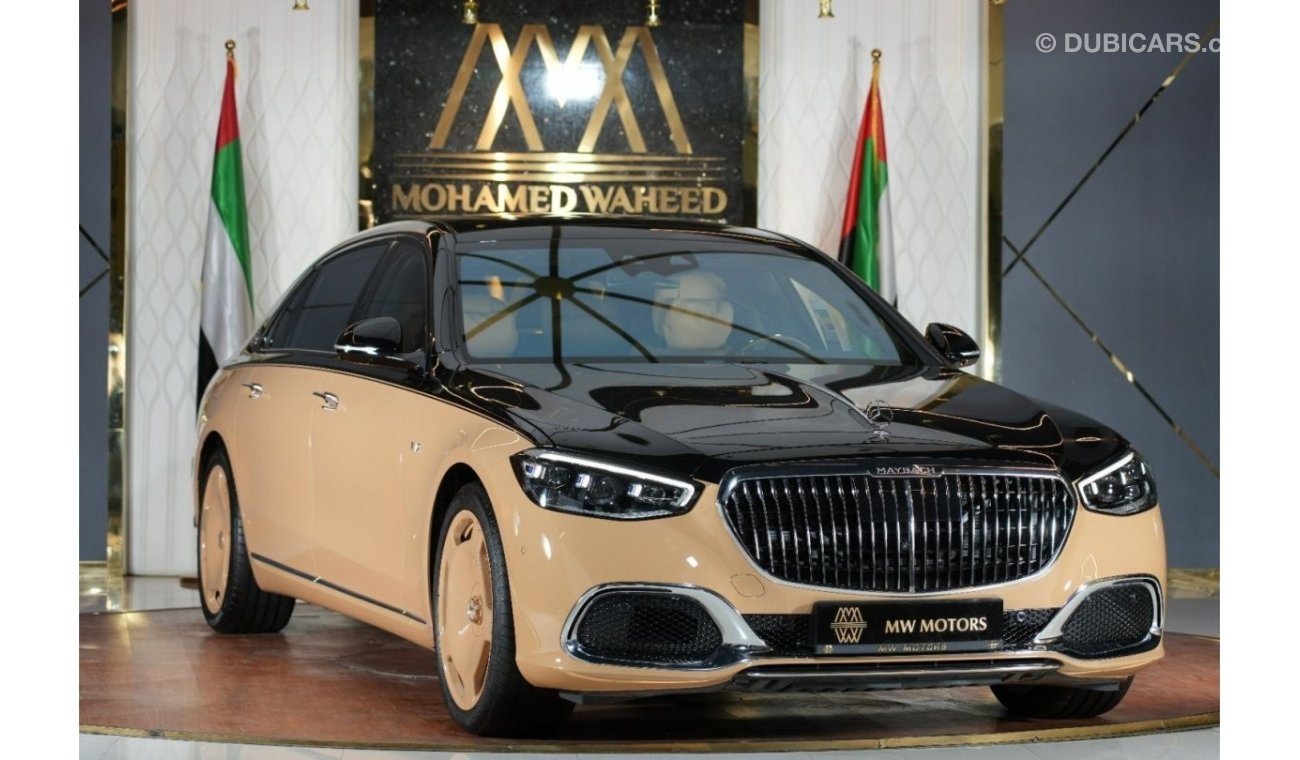 مرسيدس بنز S680 Maybach Mercedes Maybach S 680 | 2023 GCC 0km | One of 150