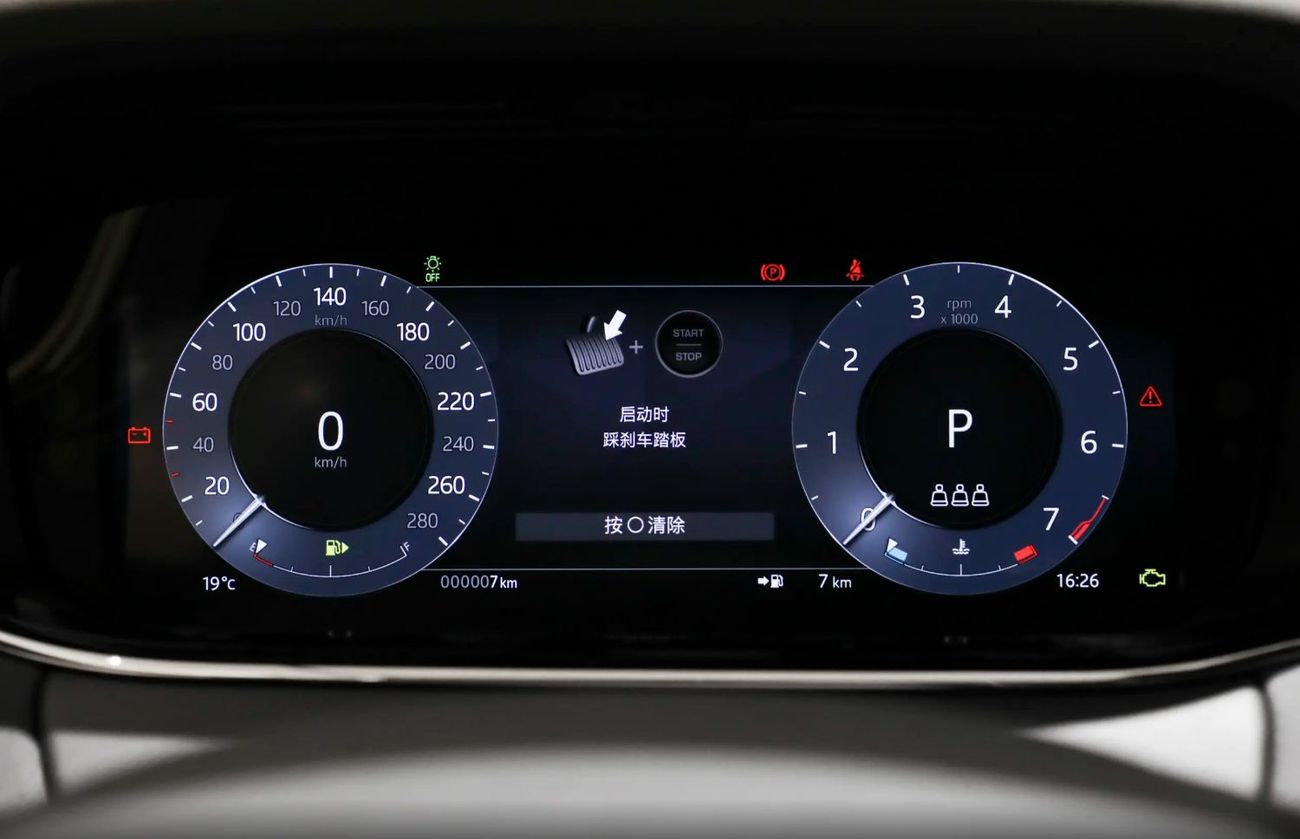 Land Rover Range Rover Evoque 2.0T SE