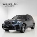 بي أم دبليو X5 40i M Sport 3.0L 2022 BMW X5, Feb 2027 BMW Warranty + Service Pack, Excellent Condition, GCC