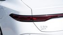 MG HS PHEV