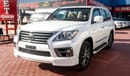 لكزس LX 570 S