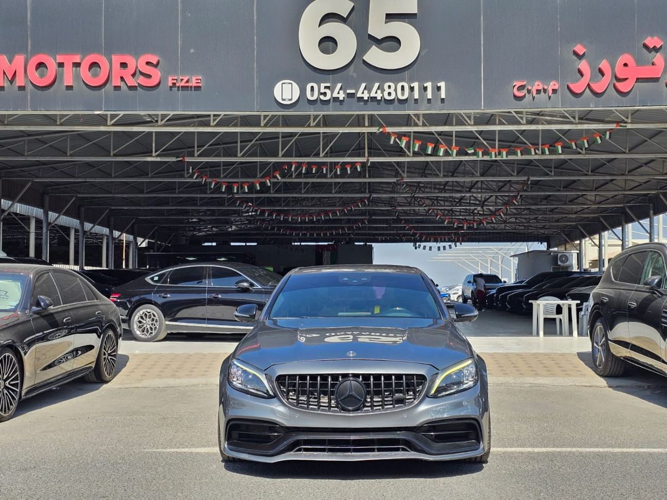 Mercedes-Benz C 63 S