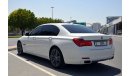 BMW 750Li LI Luxury Fully Loaded in Perfect Condition