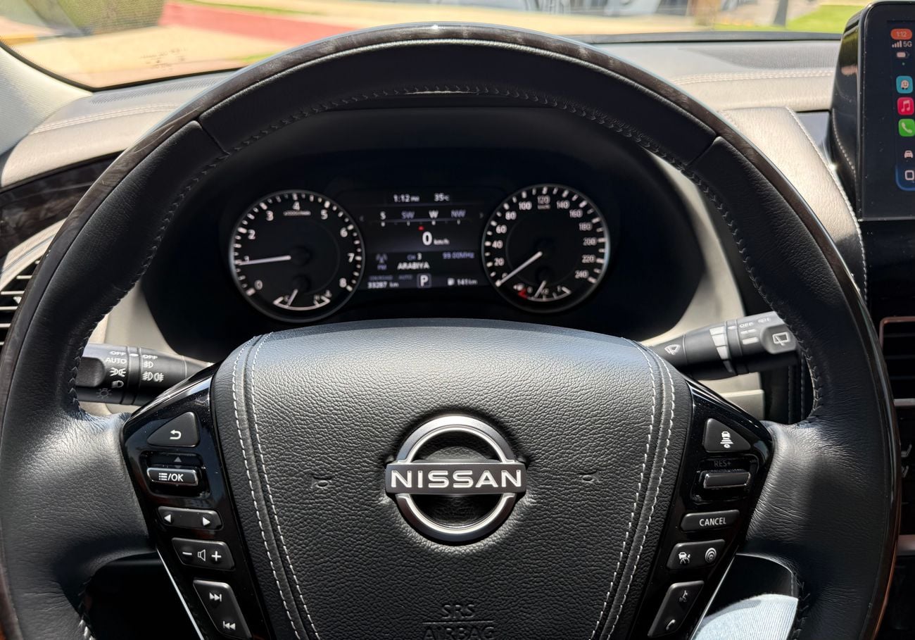 Nissan Patrol