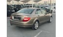 مرسيدس بنز C 200 Mercedes C200 2009