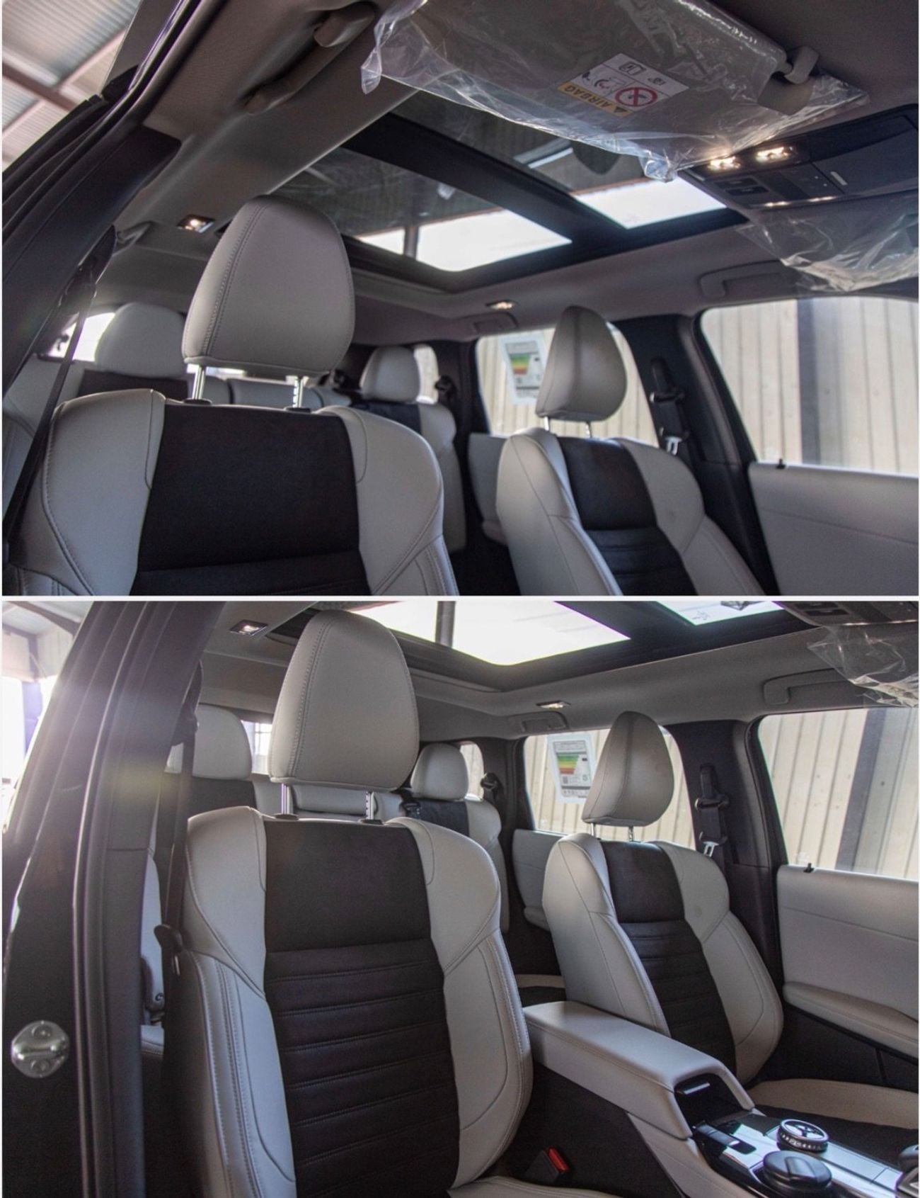 ميتسوبيشي آوتلاندر 