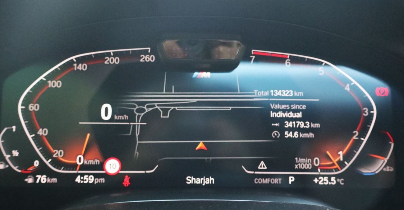 بي أم دبليو 730Li