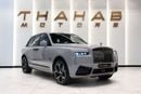 Rolls-Royce Cullinan - 2026 | BLACK BADGE | BRAND NEW | 0 KM MILEAGE |  EUROPEAN