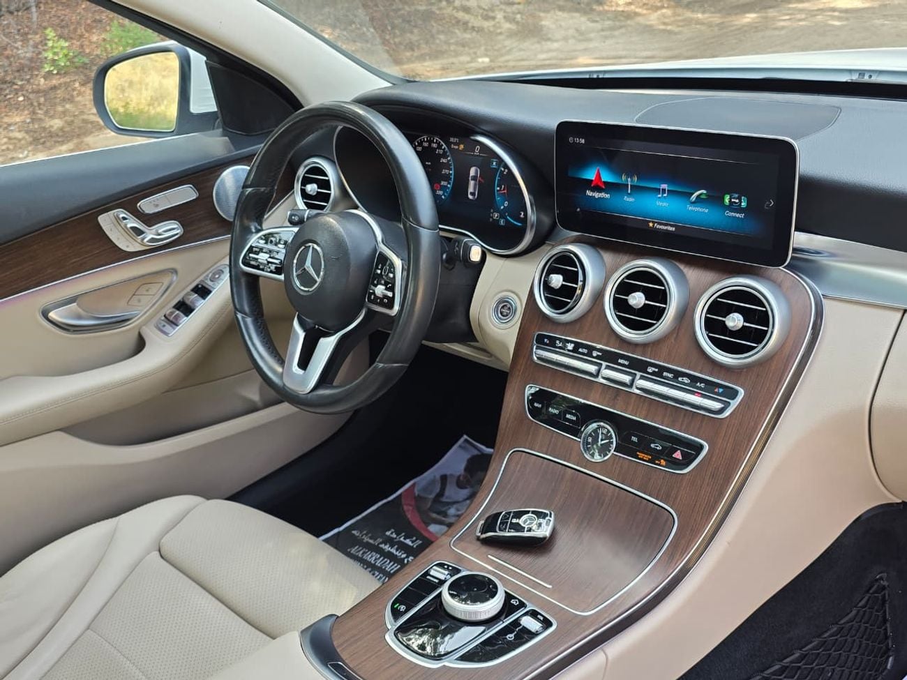 مرسيدس بنز C 300 Premium 2.0L