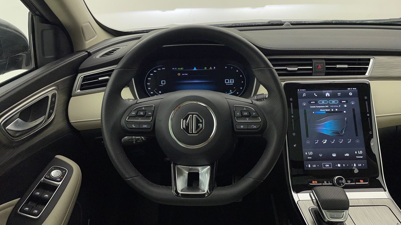 MG RX5 LUXURY 1.5 | Zero Down Payment | Home Test Drive