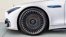 Mercedes Maybach S680 Maybach Maybach SL 680 MONOGRAM SERIES