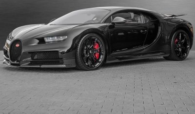 Bugatti Chiron Visible Grey Carbon