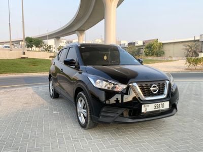 Nissan Kicks S
