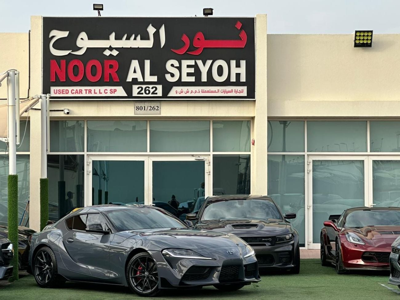 Toyota Supra GR GCC 4000 km only