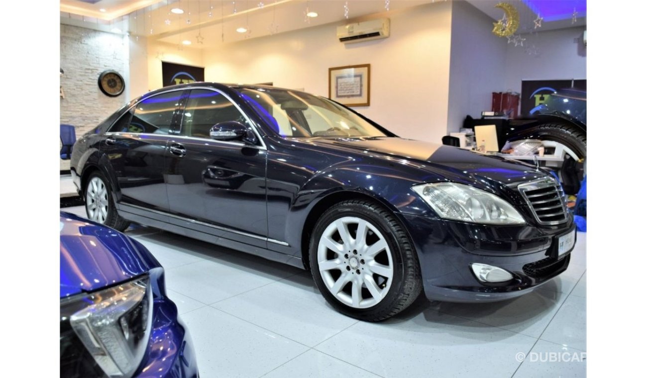 مرسيدس بنز S 350 EXCELLENT DEAL for our Mercedes S350 2009 Model!! in Dark Blue Color! GCC Specs