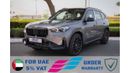 BMW X1 2024 BMW X1 S-Drive 20 i Gray Night Edition 0Km