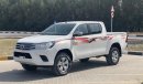 Toyota Hilux GLX 2016 4x4 Full Automatic Ref#104