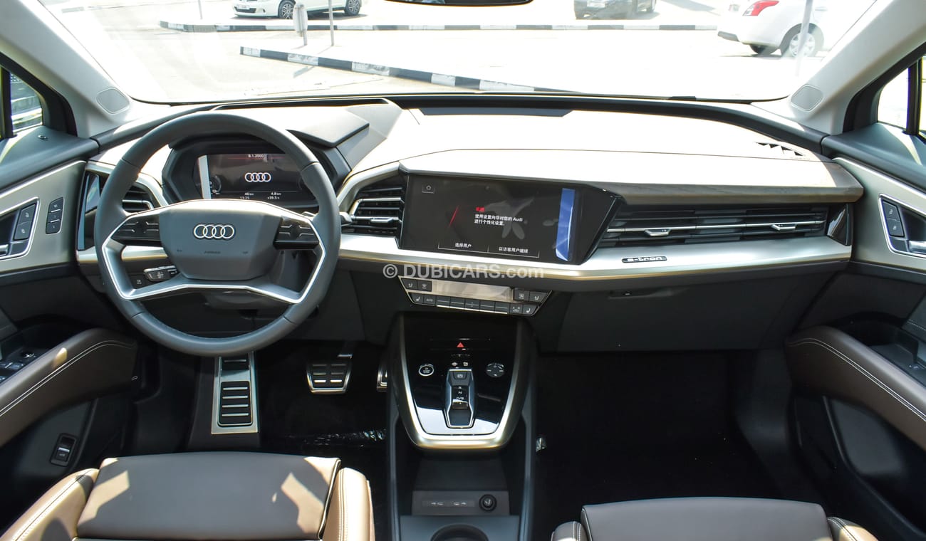 Audi Q5 50  e-tron quttro