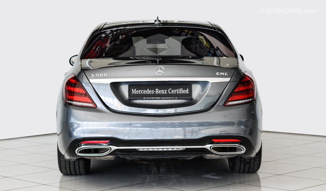 Mercedes-Benz S 560