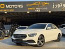 Mercedes-Benz E 250 MERCEDS E 250 2021