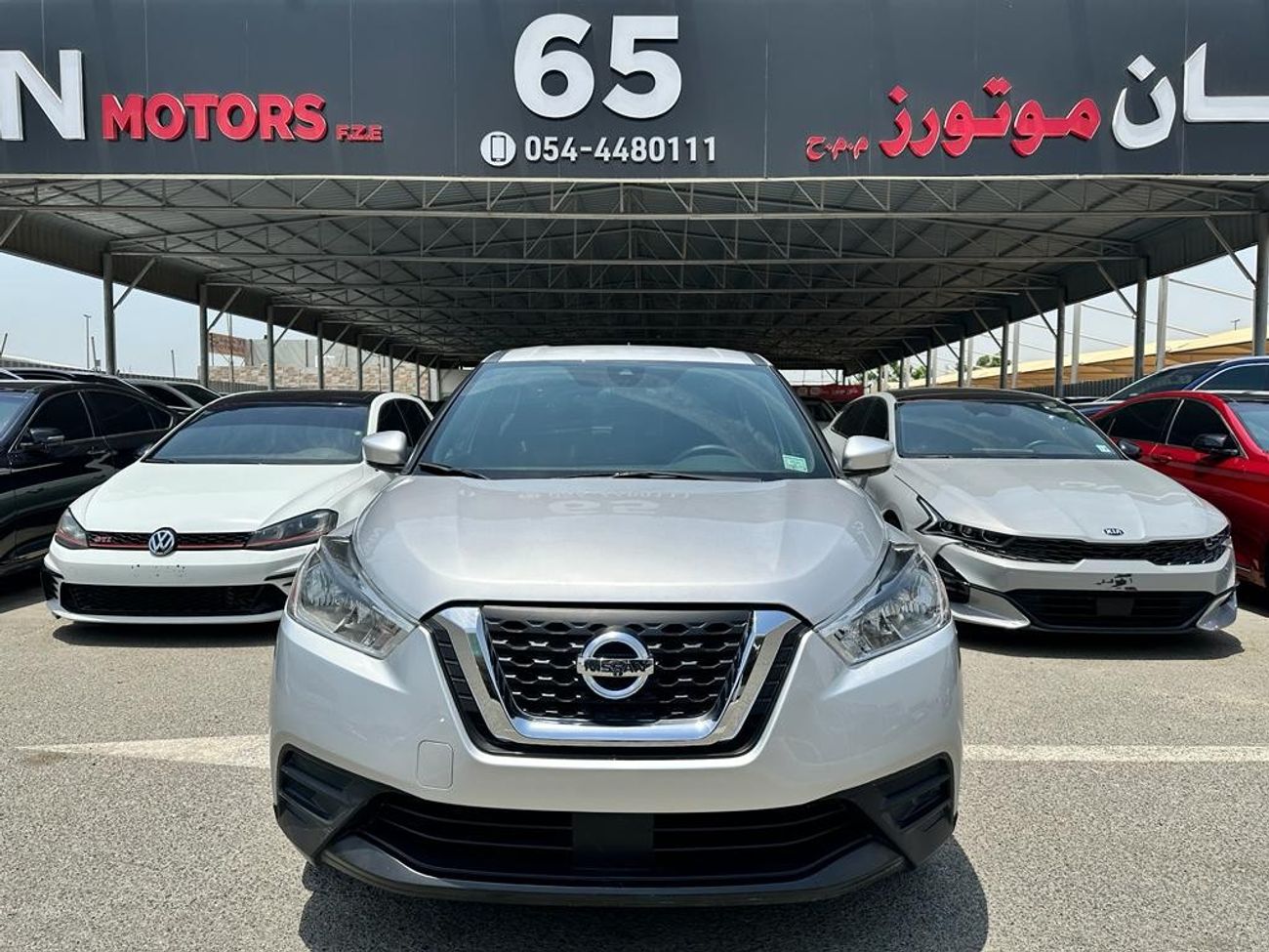 Nissan Kicks S