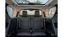 Land Rover Discovery First Edition | 3,310  P.M | 0% Downpayment | Full Option | Spectacular Condition!