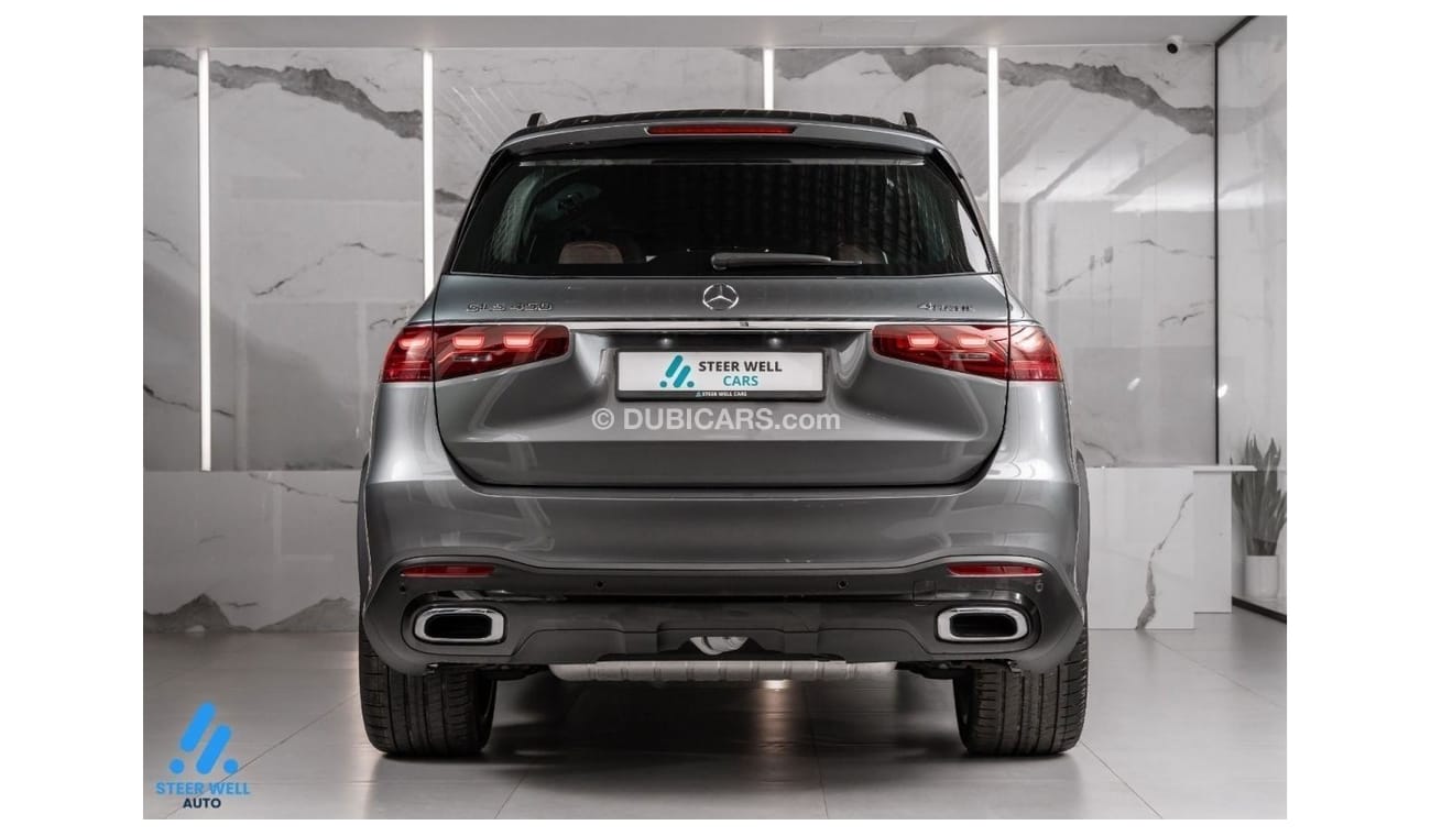 مرسيدس بنز GLS 450 2024 Premium Plus 4Matic SUV - New Look of Modern Luxury - GCC Specs - Book Now