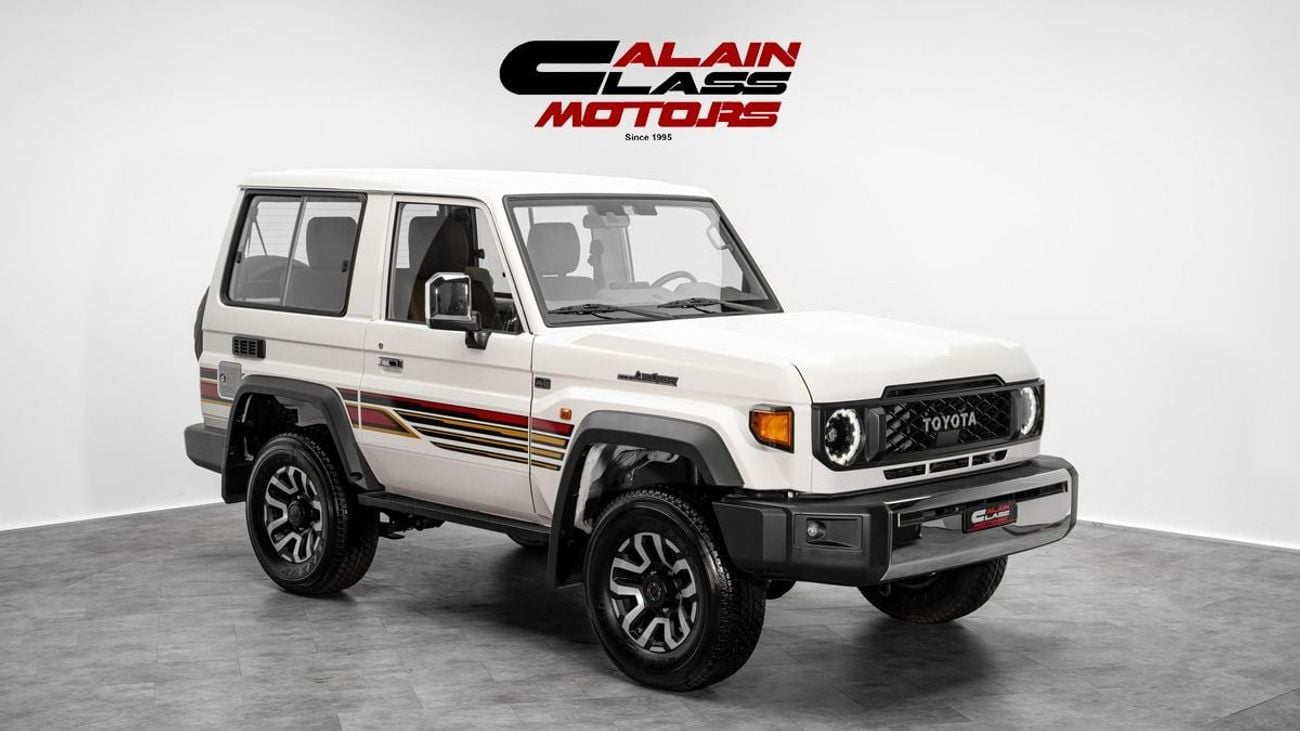 Toyota Land Cruiser 70 HT VXR 40th Anniversary - 2025 - GCC - Under Warranty