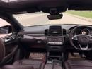 مرسيدس بنز GLE 63 AMG S