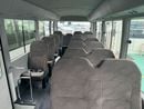 Toyota Coaster 2.7L (23-Seater)