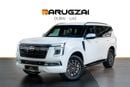 نيسان باترول 2026 SE Titanium 3.8L V6 | 4WD | Mid Option | Warranty