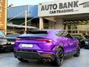 لامبورغيني اوروس PERFORMANTE | Korean Specs | Brand Condition