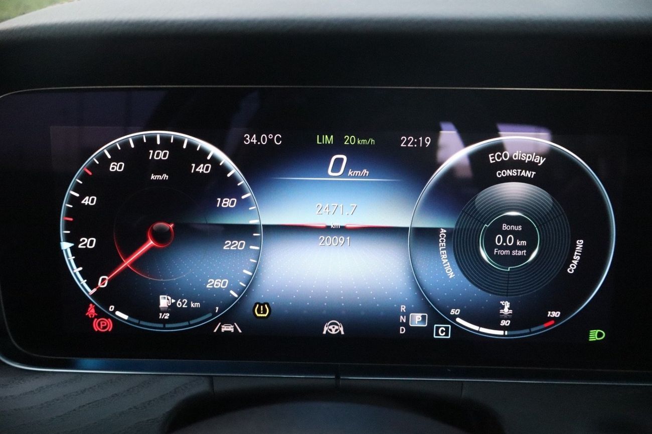 مرسيدس بنز E 250