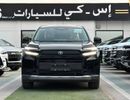 Toyota RAV4 LUXURY HEV (NON GCC) LUXURY || 2.0L PETROL V4 | RADAR | PANORAMIC ROOF | REAR ENTERTAINMENT SCREEN | FULL OPTION (CODE #