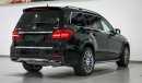 مرسيدس بنز GLS 500 4Matic