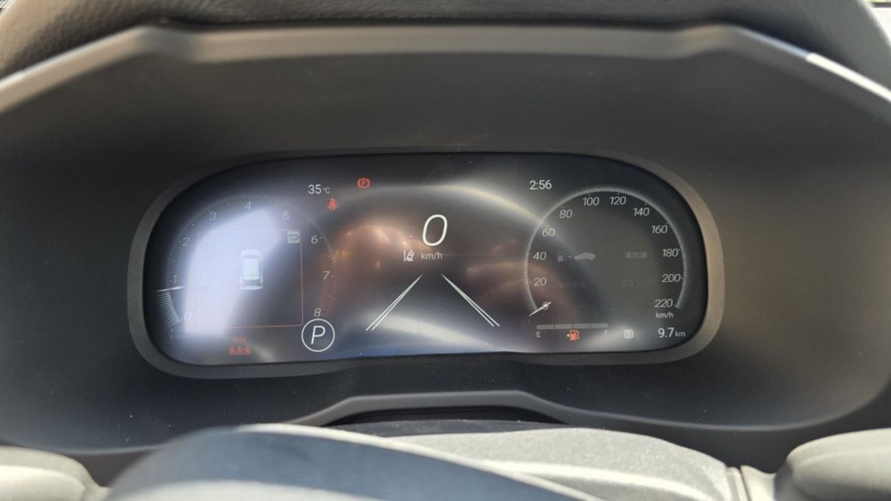 Toyota RAV4 2024 Toyota R4V4 2.0L CVT 4WD Adventure Plus Edition