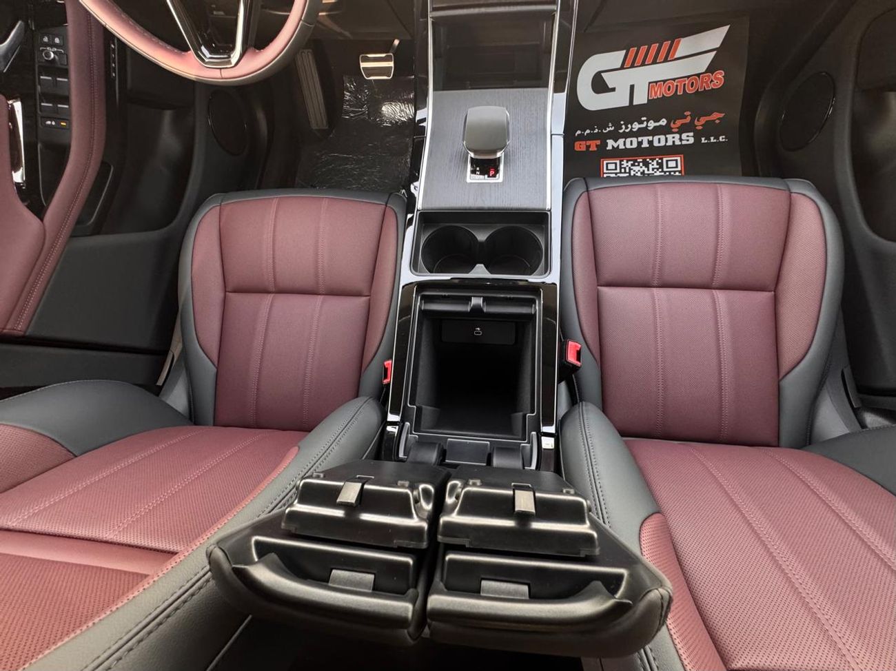 Land Rover Range Rover Evoque P200 R-Dynamic SE 2.0L