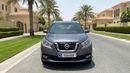 Nissan Kicks SV 2020 | AED 523/Month | 0 DP | 30 Day Return | Warranty | Service History