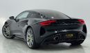 Lotus Emira 2023 Lotus Emira V6, Lotus Warranty + Service Pack, Very Low Kms, Manual Transmission, GCC