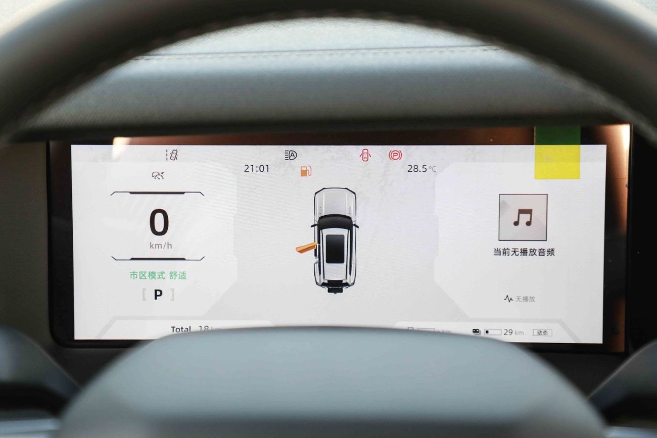 Changan Deepal G318 2024 Changan Deepal G318 Air Suspension - Plug-in Hybrid - Grey inside Black