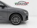 أودي Q3 35 TFSI ADVANCED PROGRESS BLACK