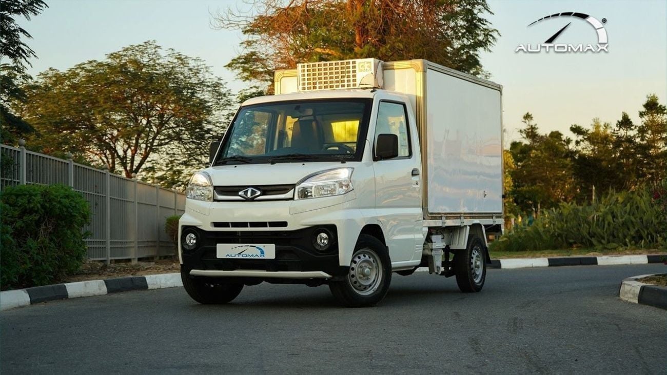 CMC Veryca Freezer 1.5L RWD 2025 GCC 0Km With 3 Years Or 100.000 Km Warranty