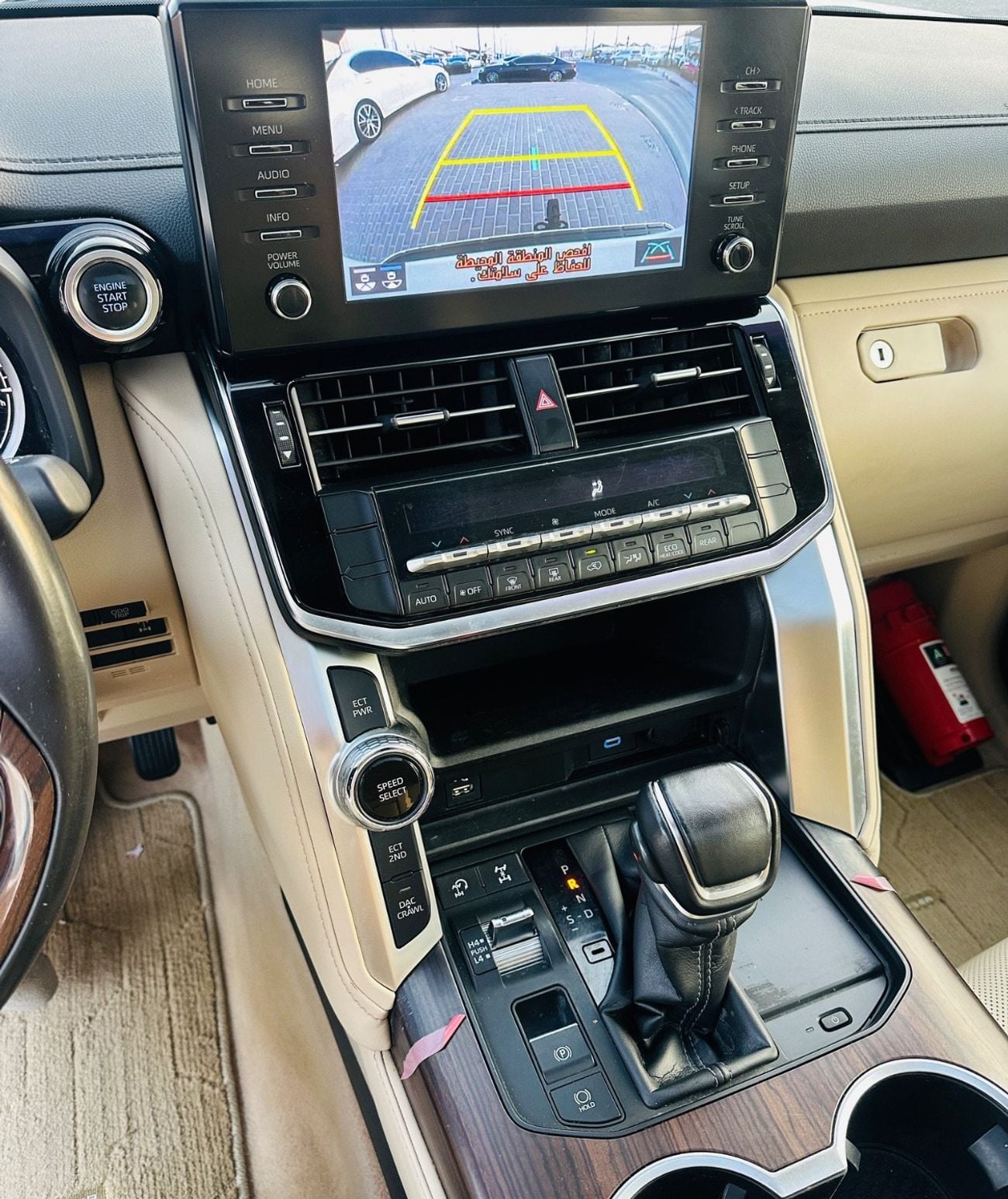 Toyota Land Cruiser GXR