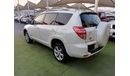 Toyota RAV4 2009 model, full option, leather hatch, cruise control, fingerprint control, sensor wheels, in excel