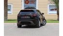 Land Rover Range Rover Velar L560